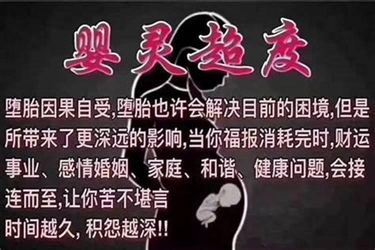 童子命是指男人吗