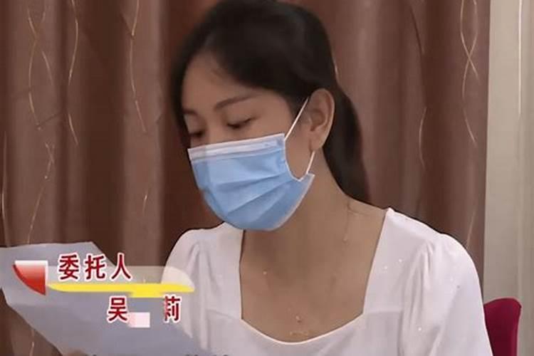 地藏菩萨本愿经给死去的人诵读