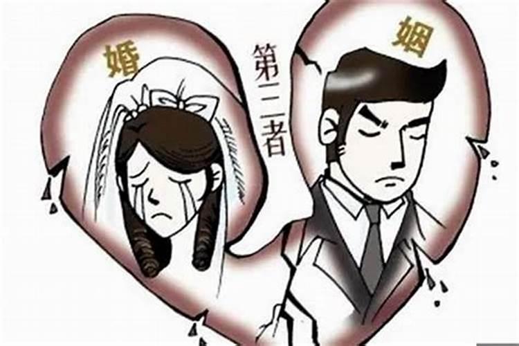 两个婚姻不顺的男女在一起