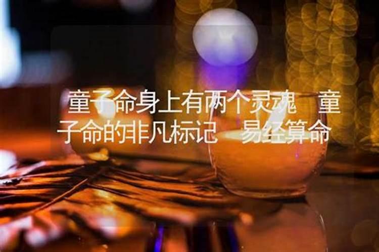 八字喜用神多还是忌神多最好