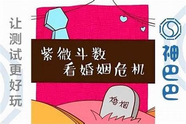 怎么结合生辰八字取名字男孩