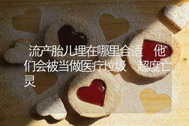 无锡哪里求姻缘比较灵