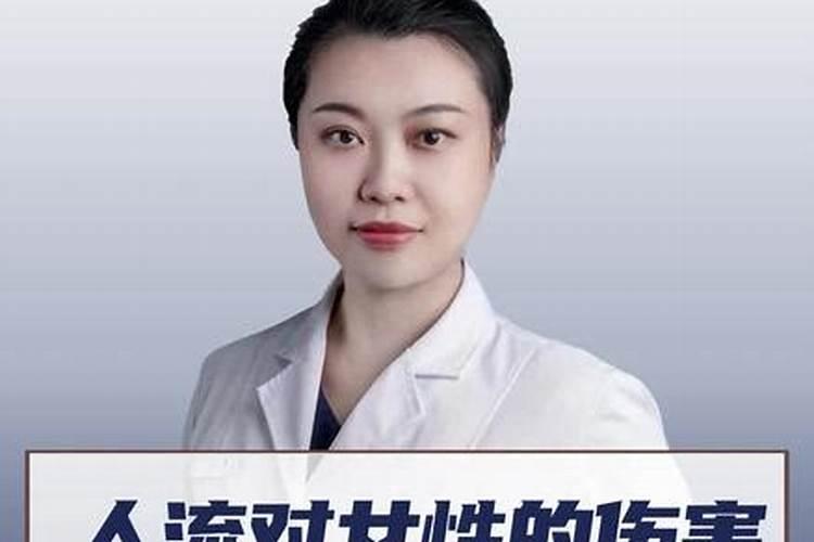 婚姻不好啥意思