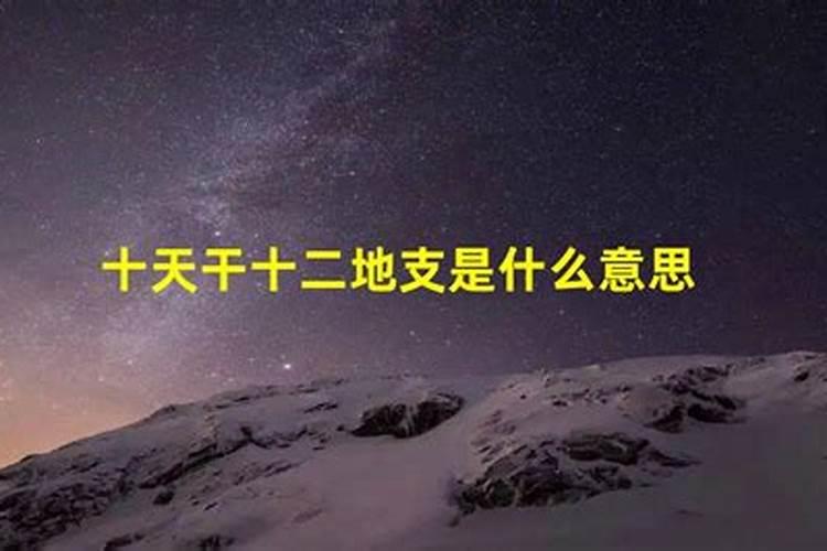 虎本命年2022如何化解煞气