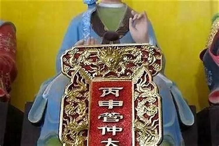 金牛座和双子座合婚吗男