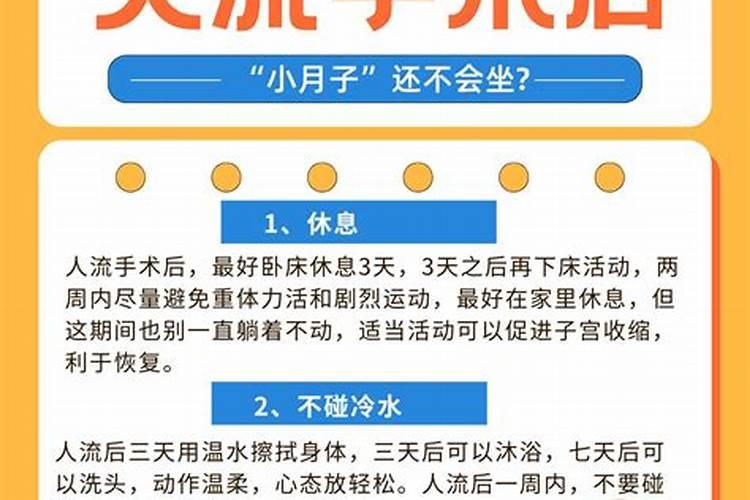 2022年生肖猪犯太岁怎么破解