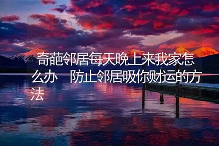 生辰八字一样的人命运也一样吗