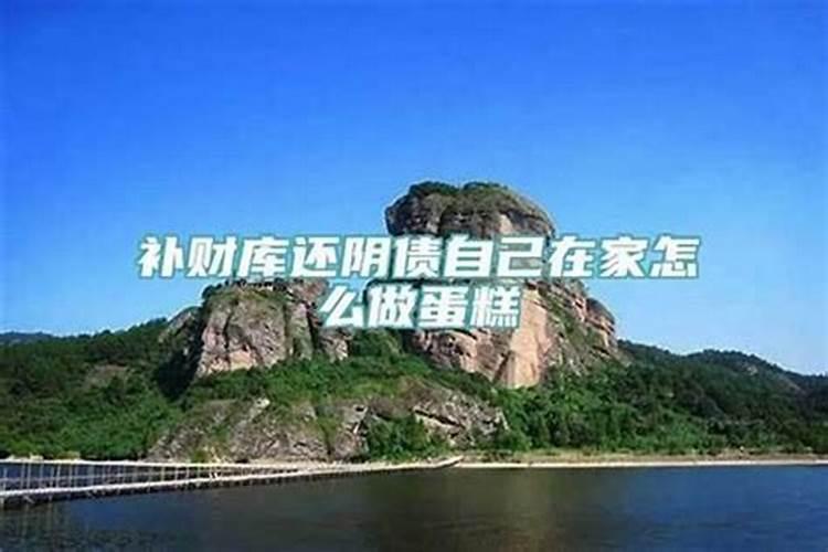 八字中什么格局对应什么专业