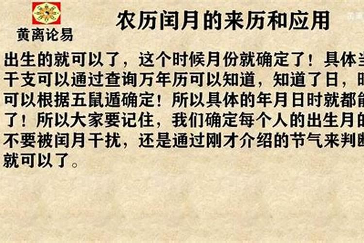 正月初六能烧纸吗