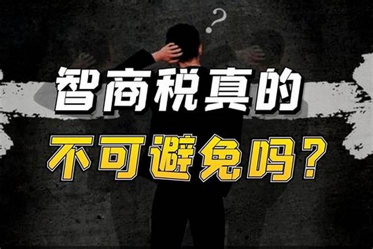 补财库一次需要多少个金元宝