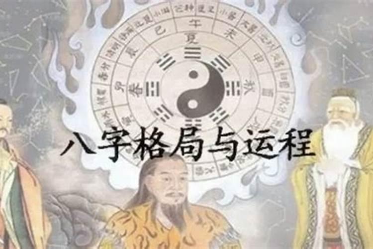 今年属狗的犯太岁要注意什么