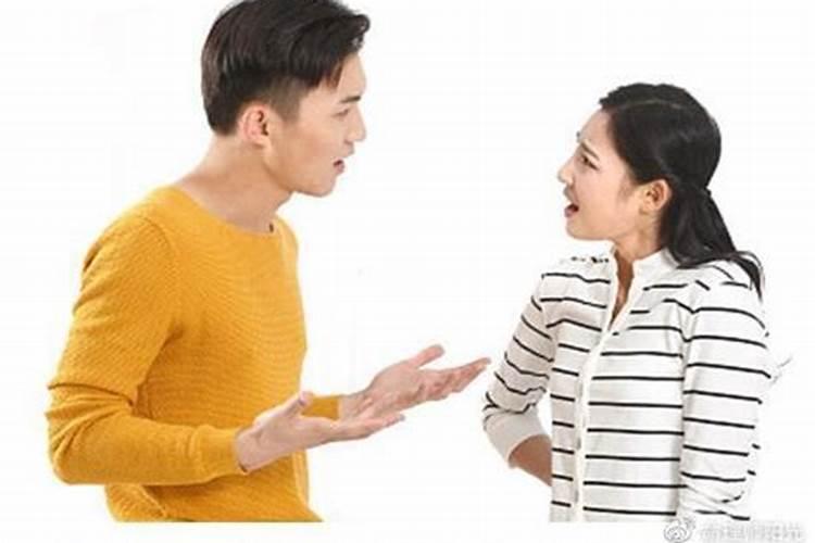 八字不合的人结婚会怎样呢女性