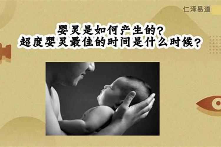 离婚了前夫会合婚吗知乎文章全文