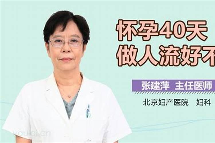 还阴债每年还几次