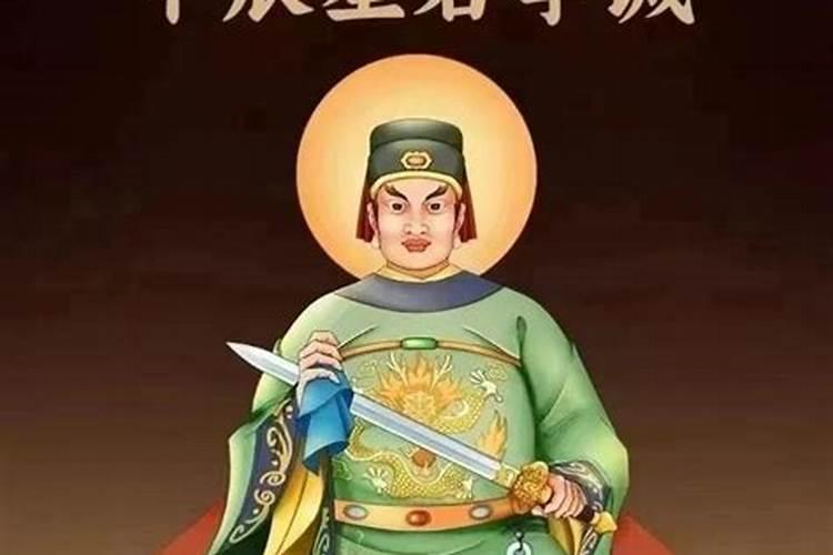 什么是害太岁和刑太岁的关系