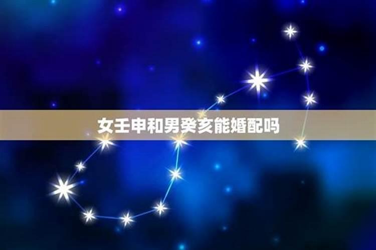 壬寅虎年太岁方位是什么