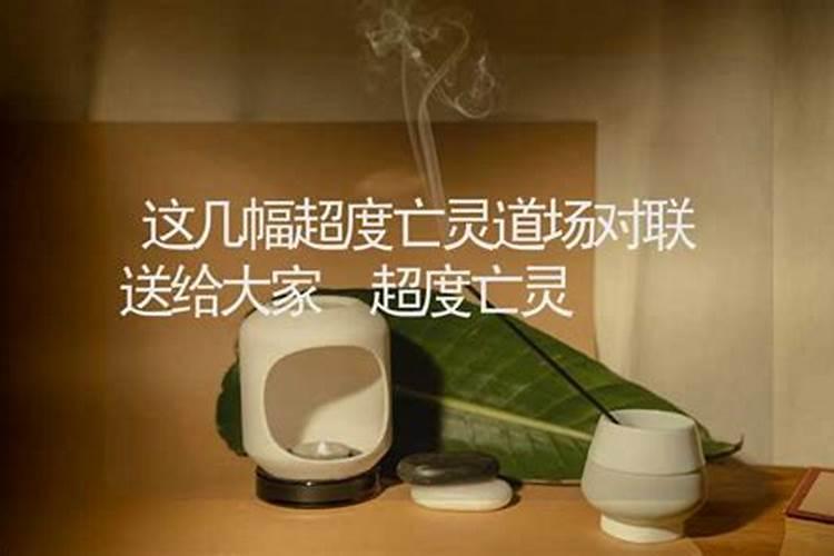 怎么推算阴债呀