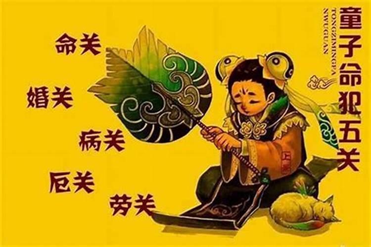 怎么为堕胎婴灵取名字