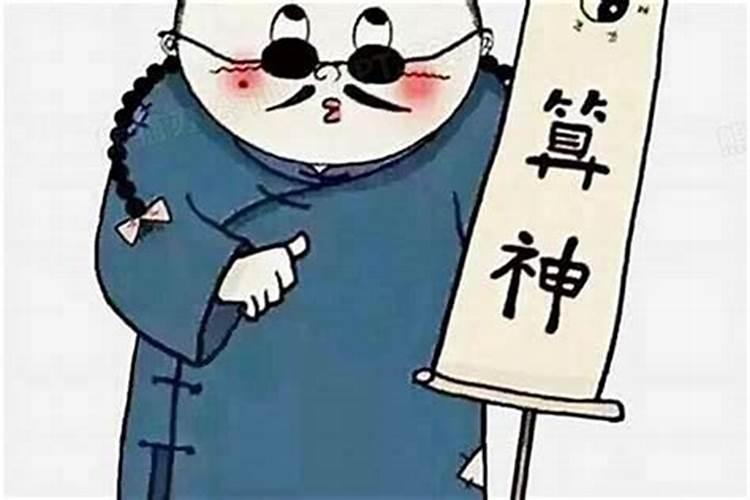 为什么有人看八字这么准