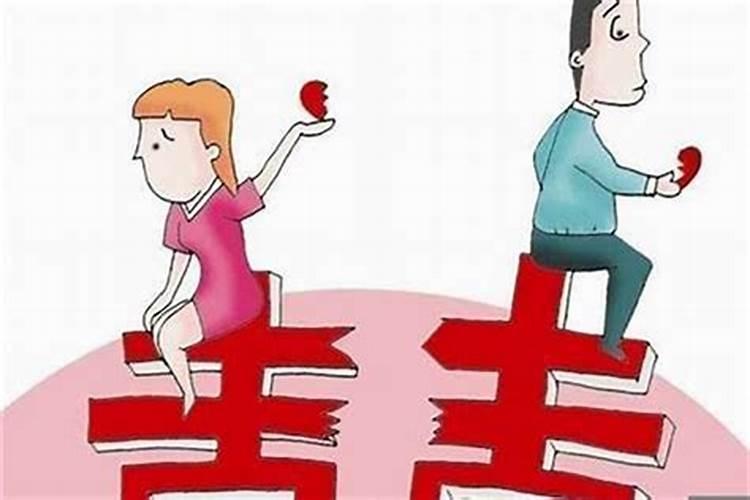 婚姻上犯小人会离婚吗