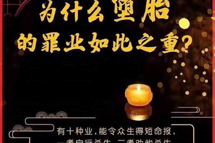 算命说我女儿活不过12岁了