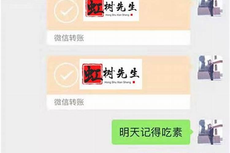 结婚对双方生辰八字重要吗