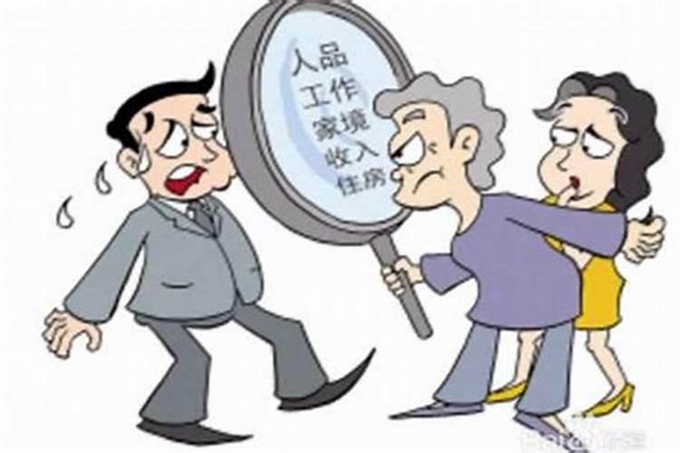 本命年立春后可以结婚吗属虎人女