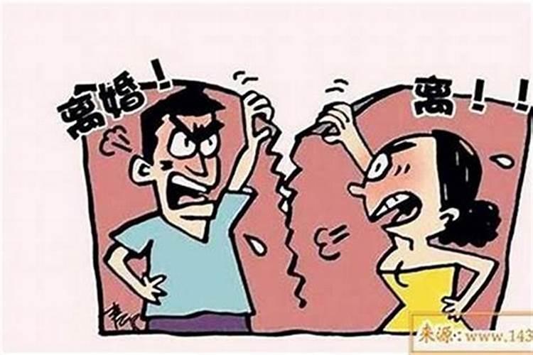 民则反对做法事