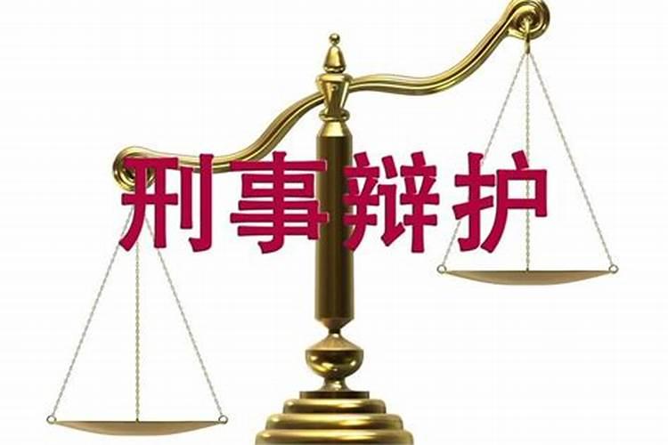 什么时间做法事最好