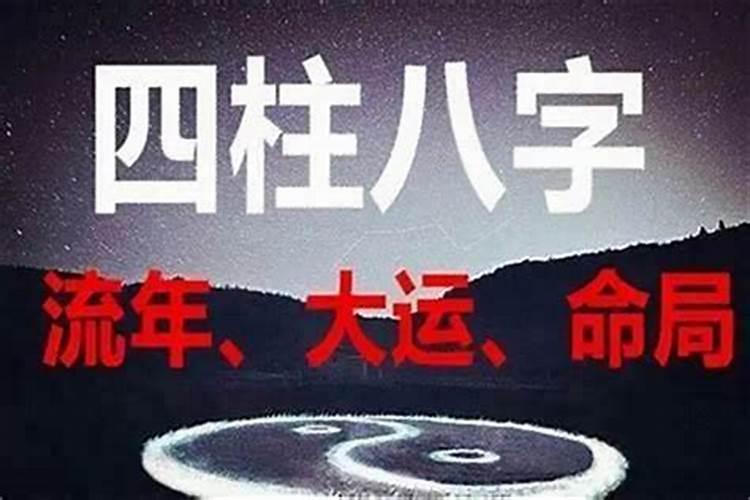 2022年属虎犯太岁不能结婚可以领证吗