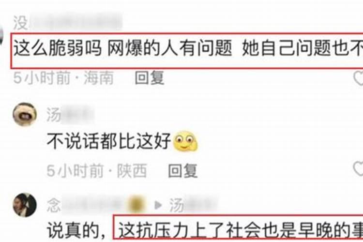 靠智慧挽回婚姻可以吗知乎