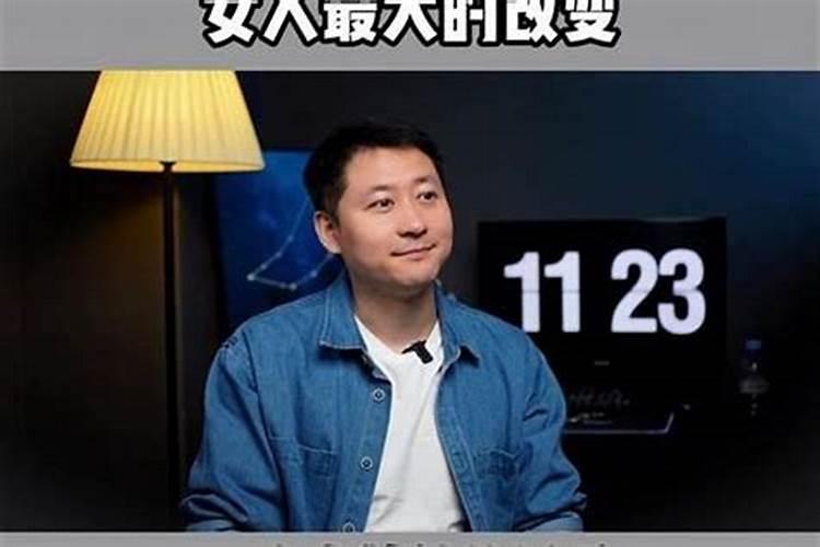 阴债是怎么造成的