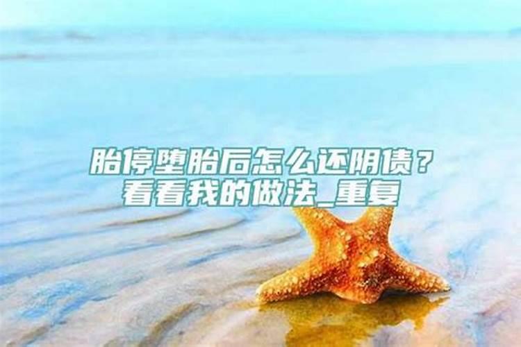 念三遍就马上发偏财咒语