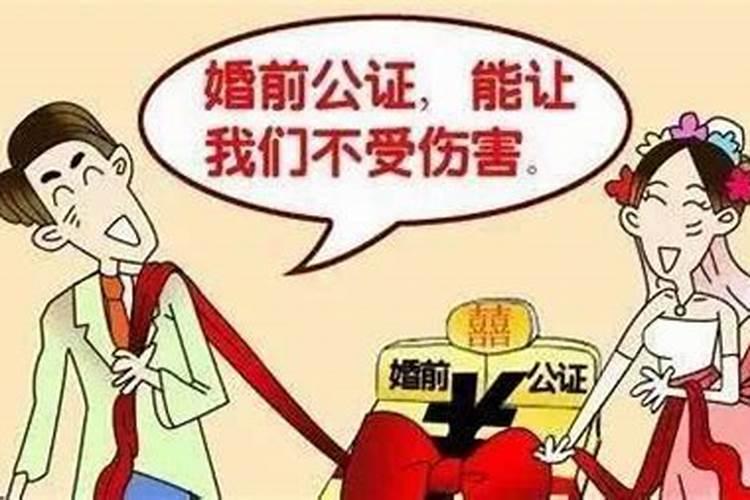 算婚姻都算什么啊