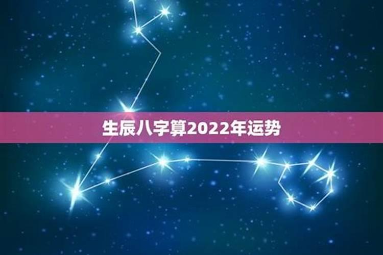 2021.10.28财神方位