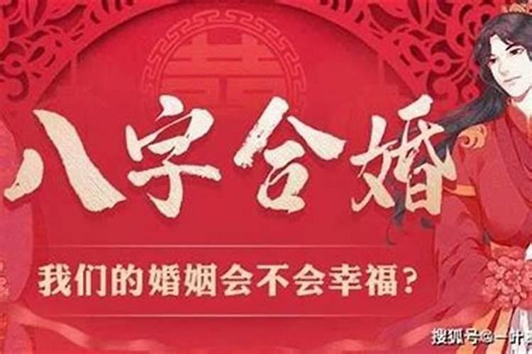 2022犯太岁的5大生肖有哪些属相