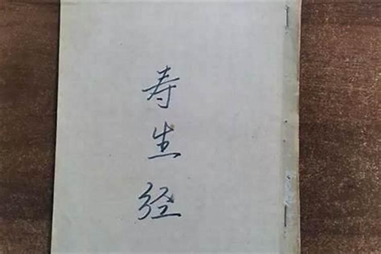 两个人八字怎么合盘算命