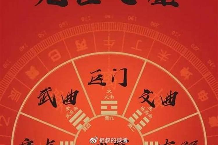 犯太岁该怎么化解最有效2022