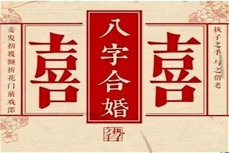 犯太岁需要在立春当天多次吗为什么