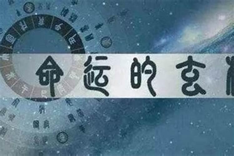 八字合婚是看双方日柱合不合吗为什么