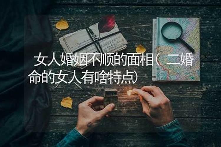 属相鼠与哪些属相婚配好