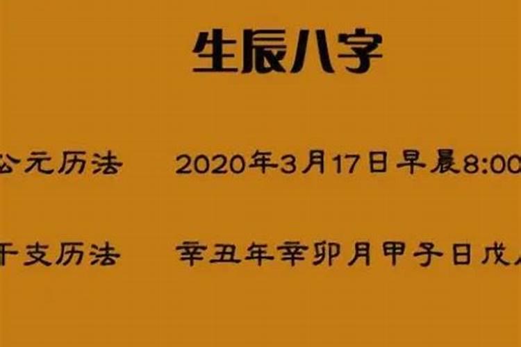 虎人2022怎么躲太岁