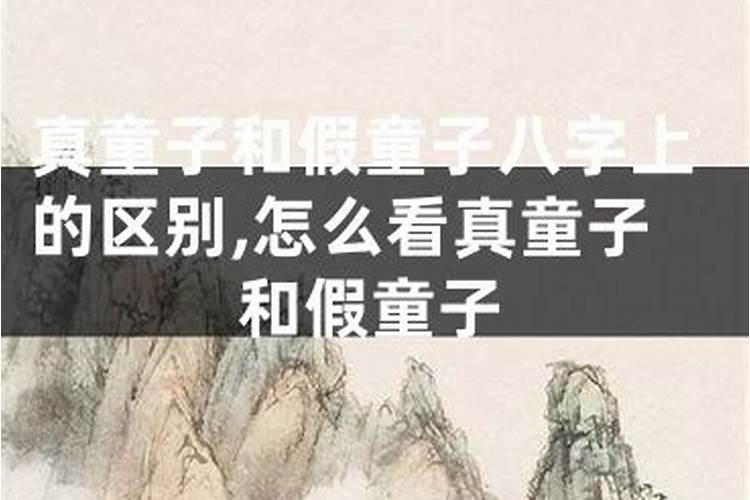 害太岁可以戴转运珠吗