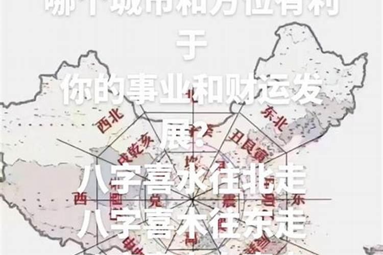 犯太岁跟冲太岁有什么区别