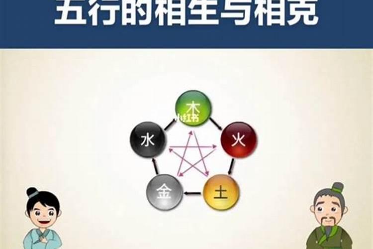 2021年犯太岁可以盖房子吗