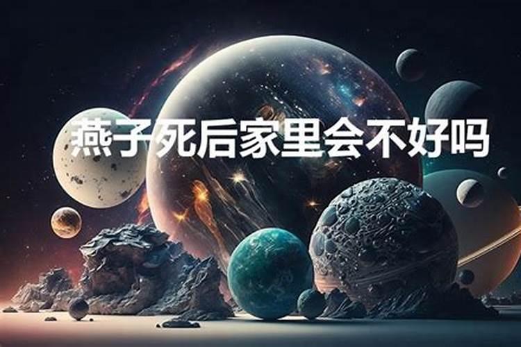 八字是如何计算的呢