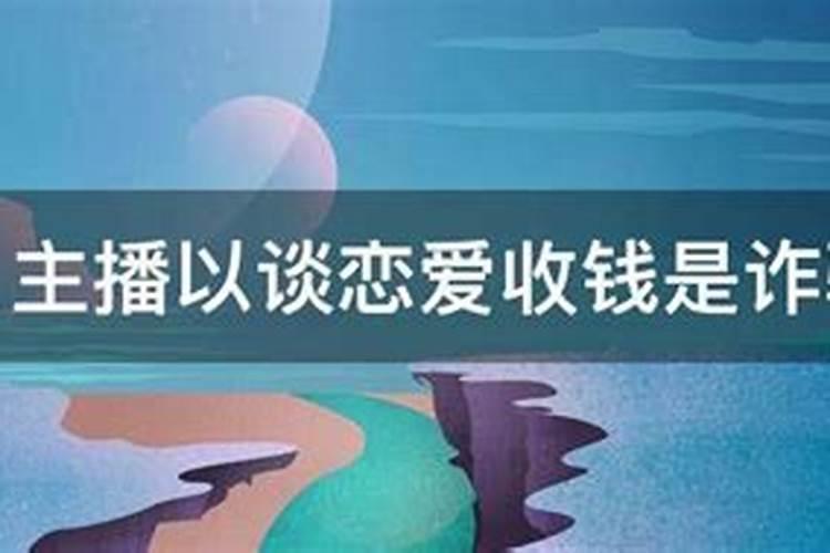 流产会给孩子造成阴债吗