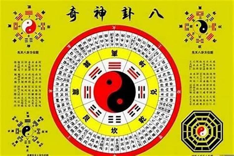 2023年3月份结婚黄道吉日19号