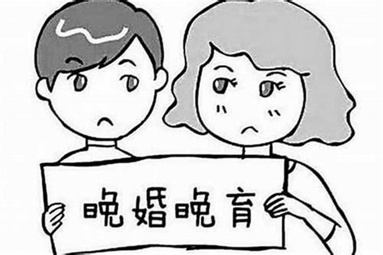 如何婚姻中的不顺