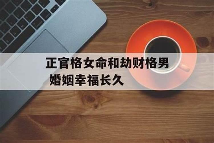 只念阿弥陀佛能超度亡灵吗